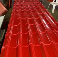 ورق الات حلب شیروانی چوب نراد صفرتاصد سربندی با ما