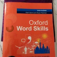 تدریس آنلاین و خصوصی زبان انگلیسی