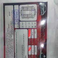 ال نود۹۰ مدل ۸۷ e2|خودرو سواری و وانت|بومهن, |دیوار