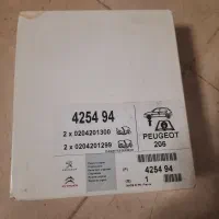 لنت جلو ۲۰۶ تیپ۲