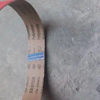 سنباده نواری|ابزارآلات|حسن آباد, |دیوار