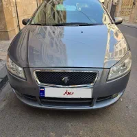 رانا مدل 94