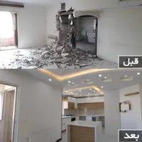 کناف ، سقف کاذب|خدمات پیشه و مهارت|میناب, |دیوار