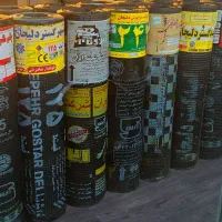 نمایندگی رسمی ایزوگام‌ قیمت درب کارخانه