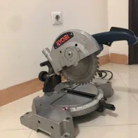 فارسی بر ریوبی