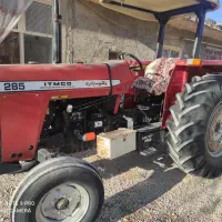 تراکتور فرگوسن285