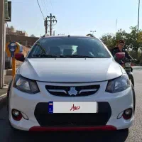 کوییک R دنده ای مدل 1401