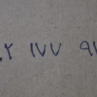 خط رند ۴-۹۱۱-۱۷۷