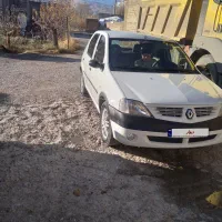 ال ۹۰ مدل ۹۲