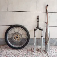 وسیله موتور بیکلاج