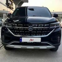 فروش خودرو