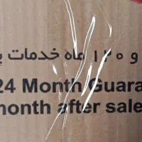 هود مخفی توکار|هود|اصفهان, طاحونه|دیوار