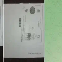مفقودی