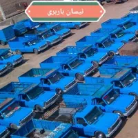 وانت تلفنی نیسان بار حمل اثاثیه اسبابچی وانت