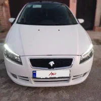 رانا پلاس پانوراما