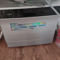ماشین ظرفشویی مجیک