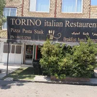 واگذاری کافه رستوران تورینو