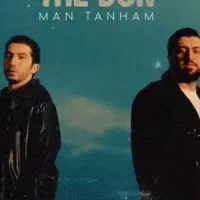 فروش بلیط کنسرت ۱۵ آذر