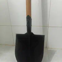 بیل نو