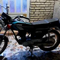 موتور پارکینگی  مدل 93