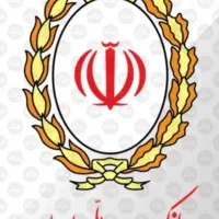 وام مهربانی