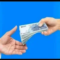 وام مهربانی