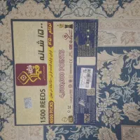 فرش قیطران|فرش|مشهد, تلگرد|دیوار