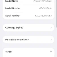 iphone 12promax ریجستر|موبایل|بابل, |دیوار