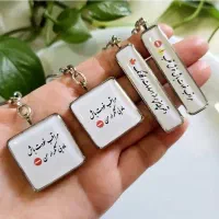 سنتور|سازهای سنتی|نیشابور, فردوس شمالی|دیوار