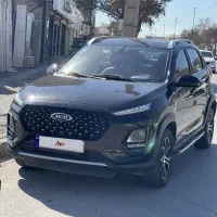 x22pro مدل بهمن 1403