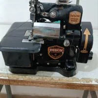 سردوز سه نخ مشکی