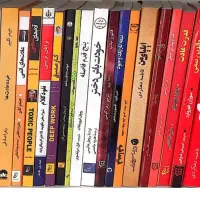 کتاب کمک درسی و پک اموزشی رشته تجربی|کتاب و مجله آموزشی|مشهد, سرافرازان|دیوار