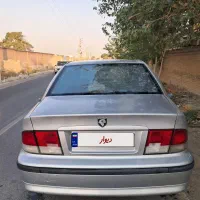 سمند