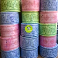 طاقه سفره یکبار مصرف|سفره، حوله، دستمال آشپزخانه|محمدشهر, محمدشهر|دیوار