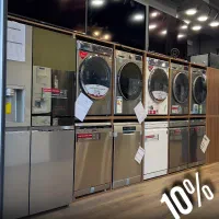 تنوع ساید و ظرفشویی اتوبان رسالت