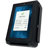 دستگاه خودپرداز کش لس مدل TECHNO IM30|فروشگاه و مغازه|تهران, امام خمینی|دیوار