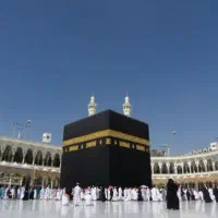 فیش حج عمره