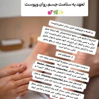 خدمات ماساژ اسپا|خدمات آرایشگری و زیبایی|کیش, |دیوار