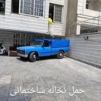 حمل نخاله و مصالح ساختمانی به همراه 2نفر کارگر|خدمات حمل و نقل|نیشابور, تختی|دیوار