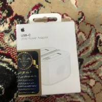 شارژر ایفون ۲۰وات پلمپ دارای گارانتی ۶ماهه