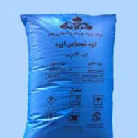 خریدار کود شیمیایی هستم
