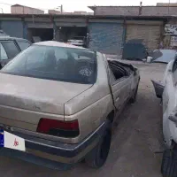 مرکز خرید خودرو اسقاط و فرسوده|خدمات موتور و ماشین|کرج, شاهین‌ویلا|دیوار