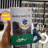 Note 14