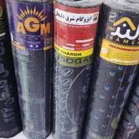 مرکز پخش ونصب ایزوگام نوید کورد|خدمات پیشه و مهارت|آبادان, |دیوار