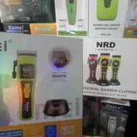 ریش تراش ماشین اصلاح|آرایشی، بهداشتی، درمانی|شهرضا, |دیوار