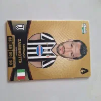 کارت کیمدی|اسباب‌‌بازی|مشهد, کوشش|دیوار