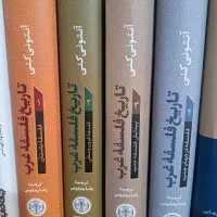 فروش کتاب