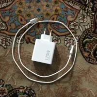 شارژر ۱۲۰ وات