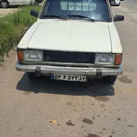 وانت باربری