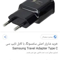 گم شده سوار موتور